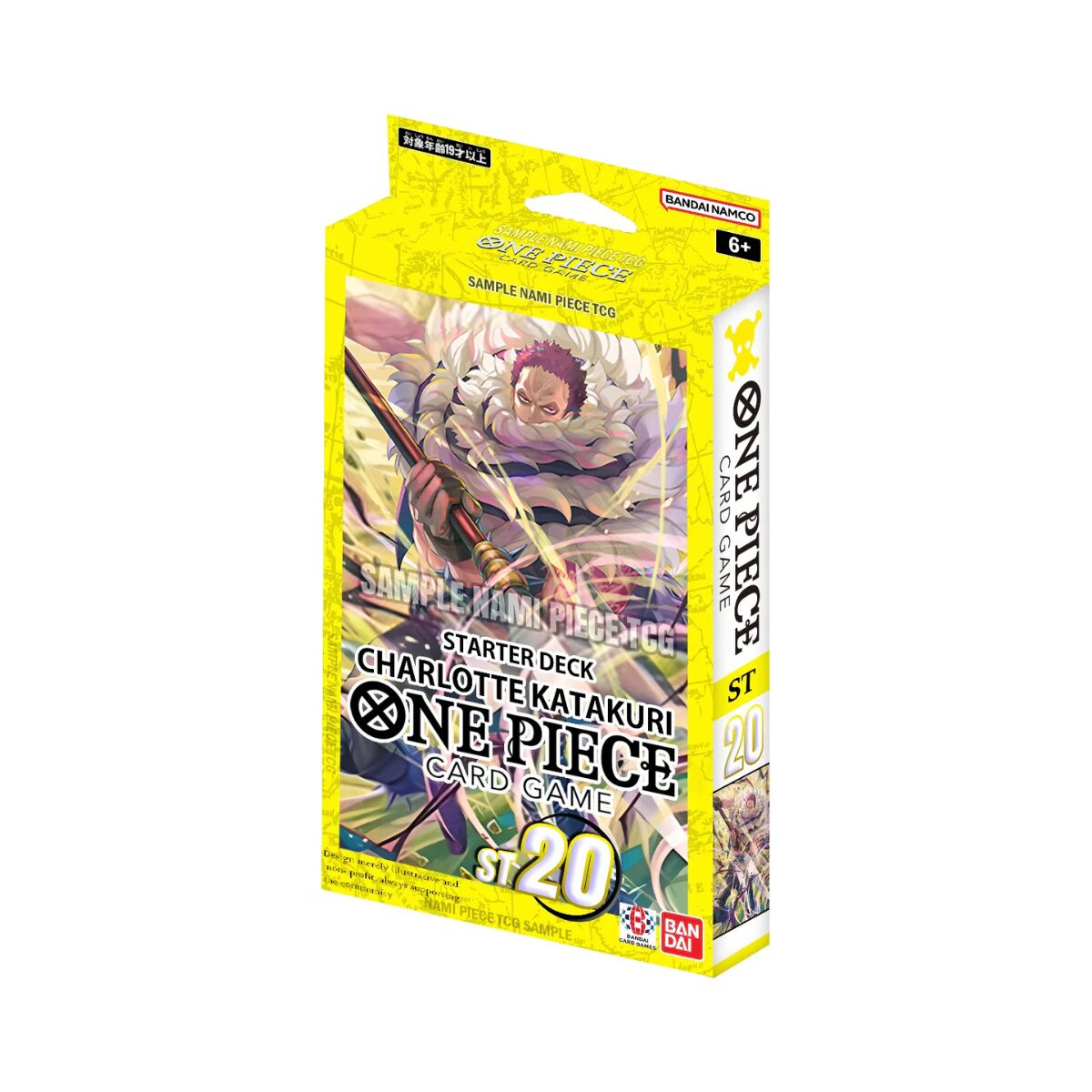 Eendelig TCG Starter Deck EX: Gear 5 (ST21) - 51 kaarten, hoezen, bonuspakket